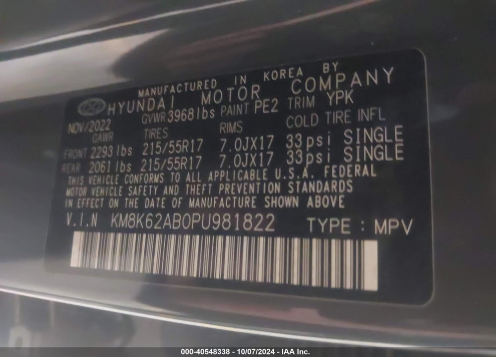 2023 HYUNDAI KONA SEL VIN: KM8K62AB0PU981822