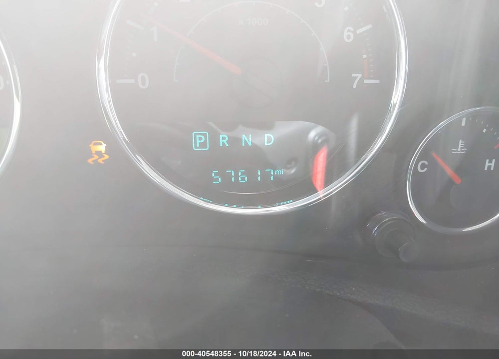 2017 JEEP WRANGLER UNLIMITED FREEDOM 4X4 VIN: 1C4BJWDG6HL570708