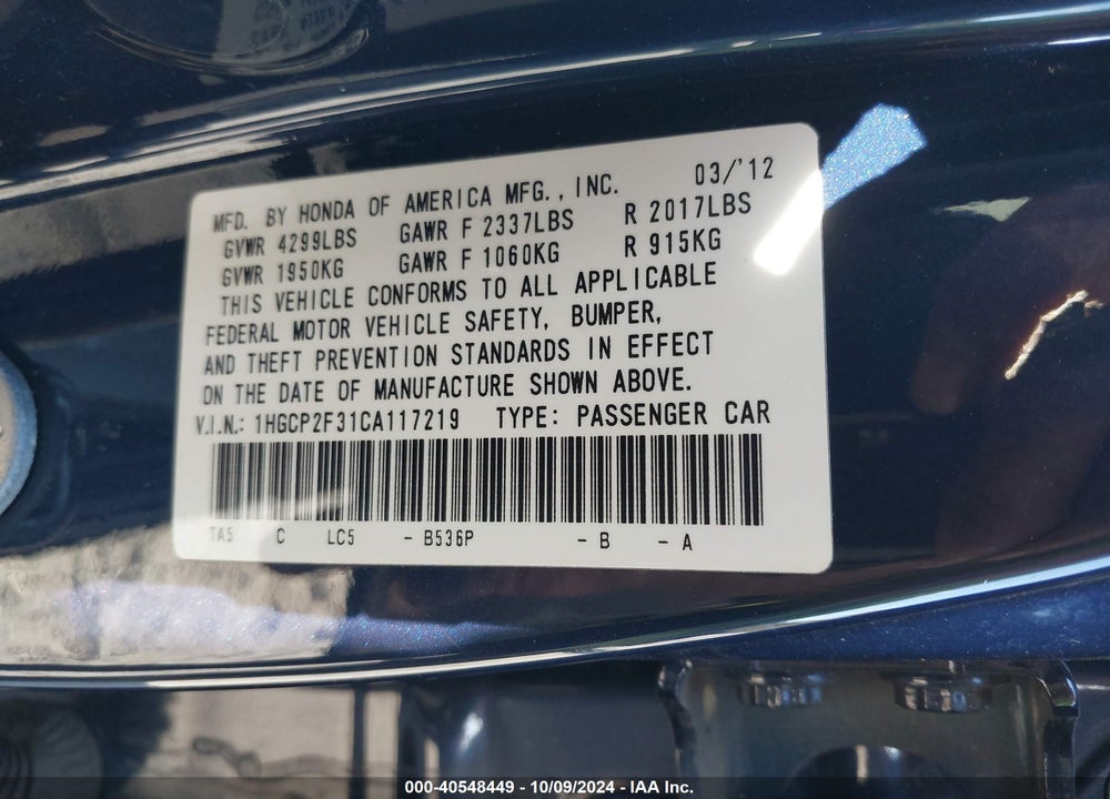 2012 HONDA ACCORD 2.4 LX VIN: 1HGCP2F31CA117219
