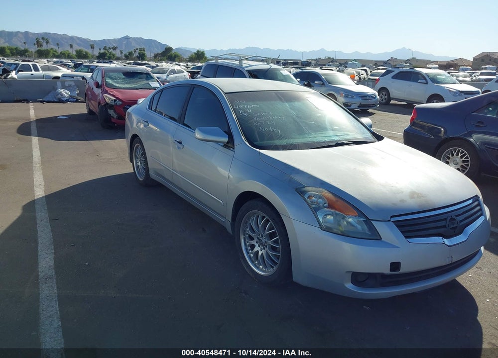 2008 NISSAN ALTIMA 2.5 S VIN: 1N4AL21E38N487605