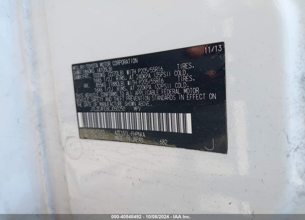 2014 SCION XB VIN: JTLZE4FE6EJ050250