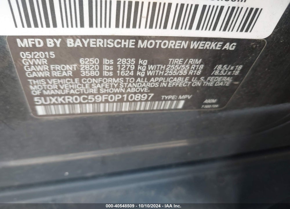 2015 BMW X5 XDRIVE35I VIN: 5UXKR0C59F0P10897