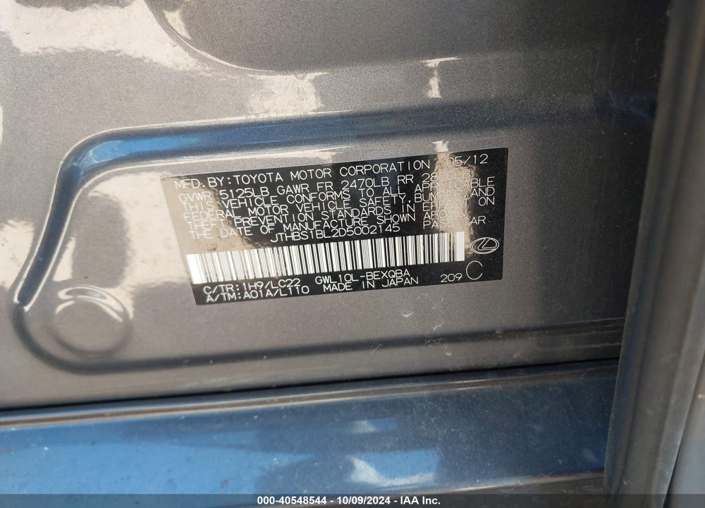 2013 LEXUS GS 450H VIN: JTHBS1BL2D5002145