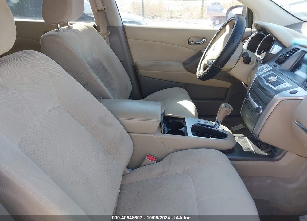 2011 NISSAN MURANO S VIN: JN8AZ1MU5BW054251