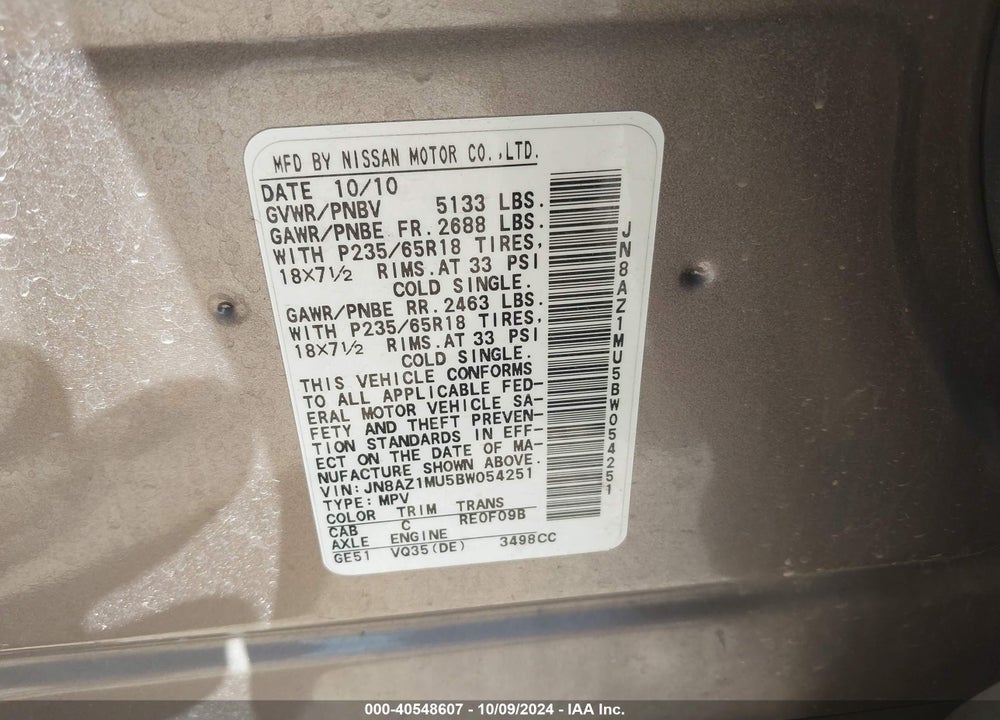 2011 NISSAN MURANO S VIN: JN8AZ1MU5BW054251