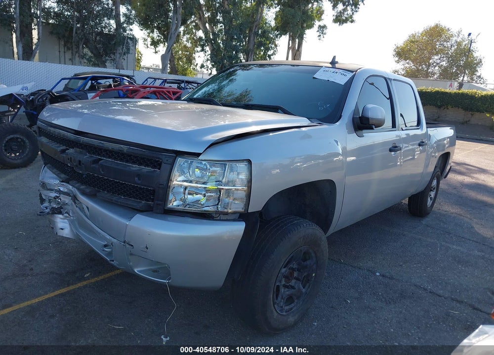 2010 CHEVROLET SILVERADO 1500 LT VIN: 3GCRCSE03AG275085