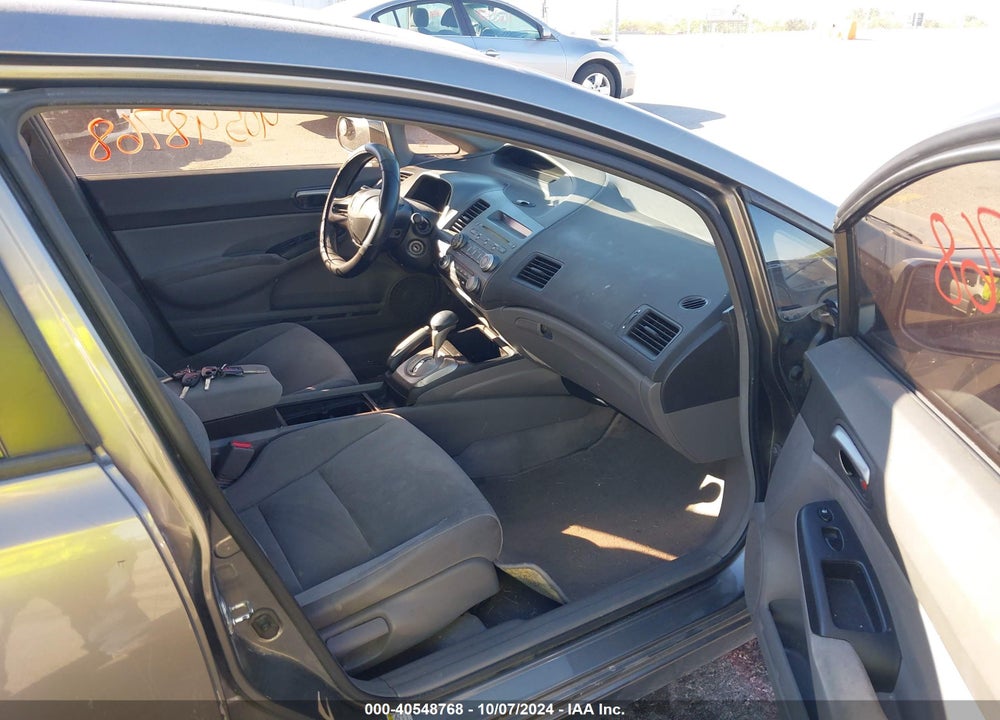 2006 HONDA CIVIC LX VIN: 1HGFA16506L017390
