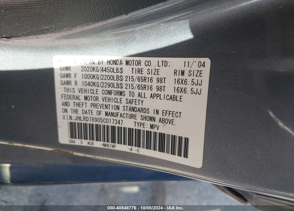 2005 HONDA CR-V SE VIN: JHLRD78905C017347