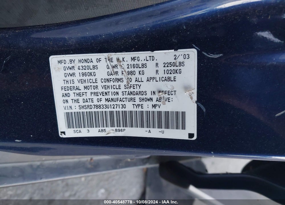 2003 HONDA CR-V EX VIN: SHSRD78833U127130