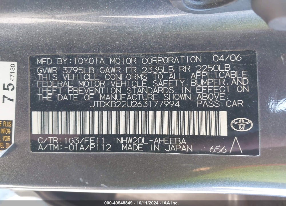 2006 TOYOTA PRIUS VIN: JTDKB22U263177994