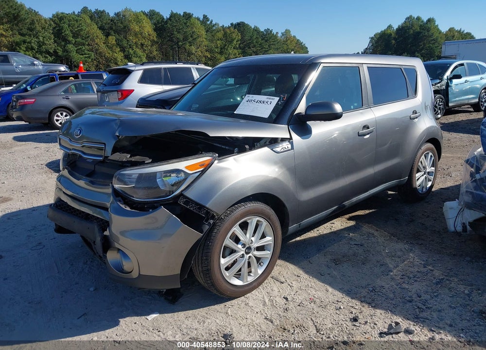 2018 KIA SOUL VIN: KNDJP3A59J7512988