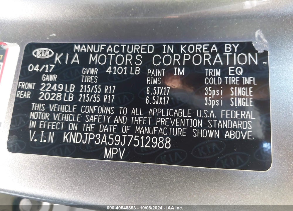 2018 KIA SOUL VIN: KNDJP3A59J7512988