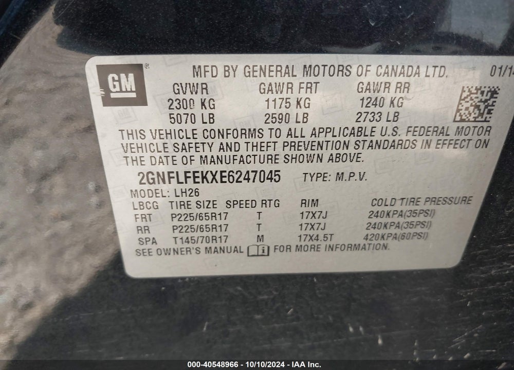 2014 CHEVROLET EQUINOX 1LT VIN: 2GNFLFEKXE6247045