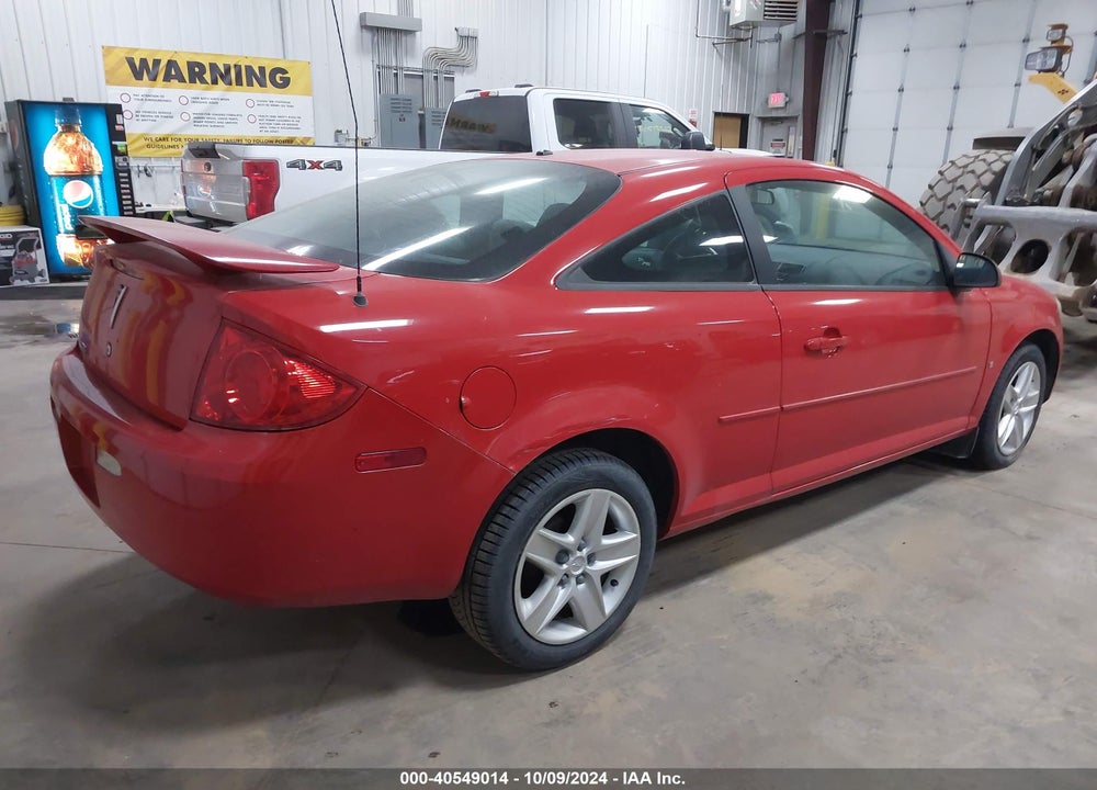 2008 PONTIAC G5 VIN: 1G2AL18F487172114