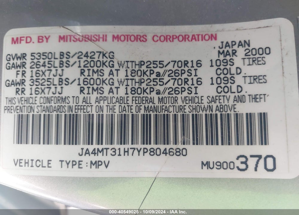 2000 MITSUBISHI MONTERO SPORT LS/XLS VIN: JA4MT31H7YP804680