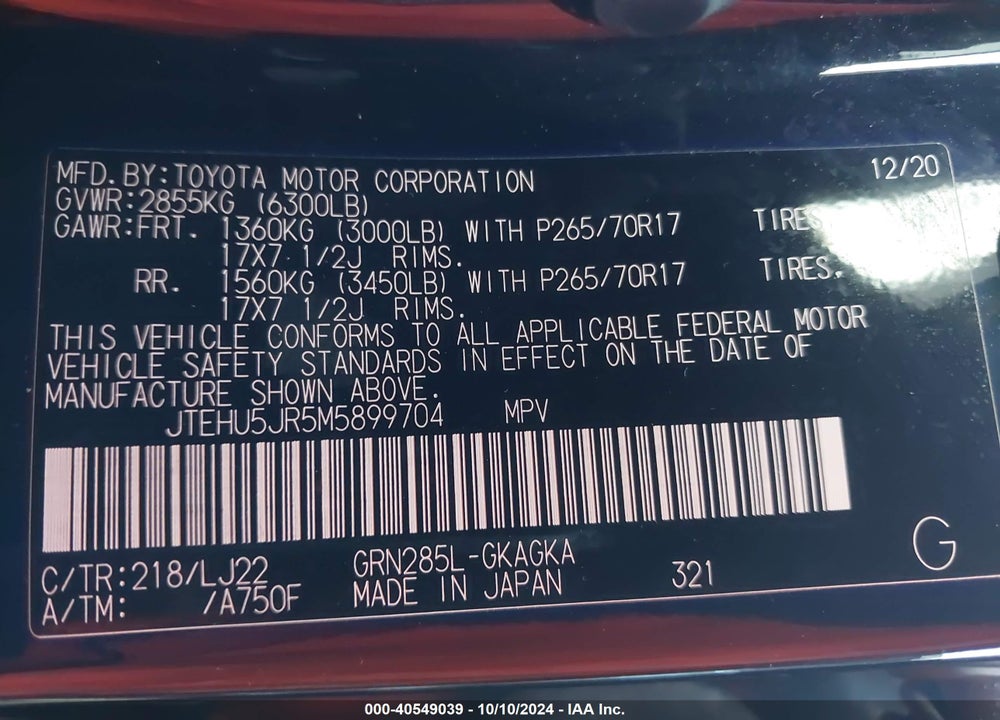 2021 TOYOTA 4RUNNER VENTURE SPECIAL EDITION VIN: JTEHU5JR5M5899704