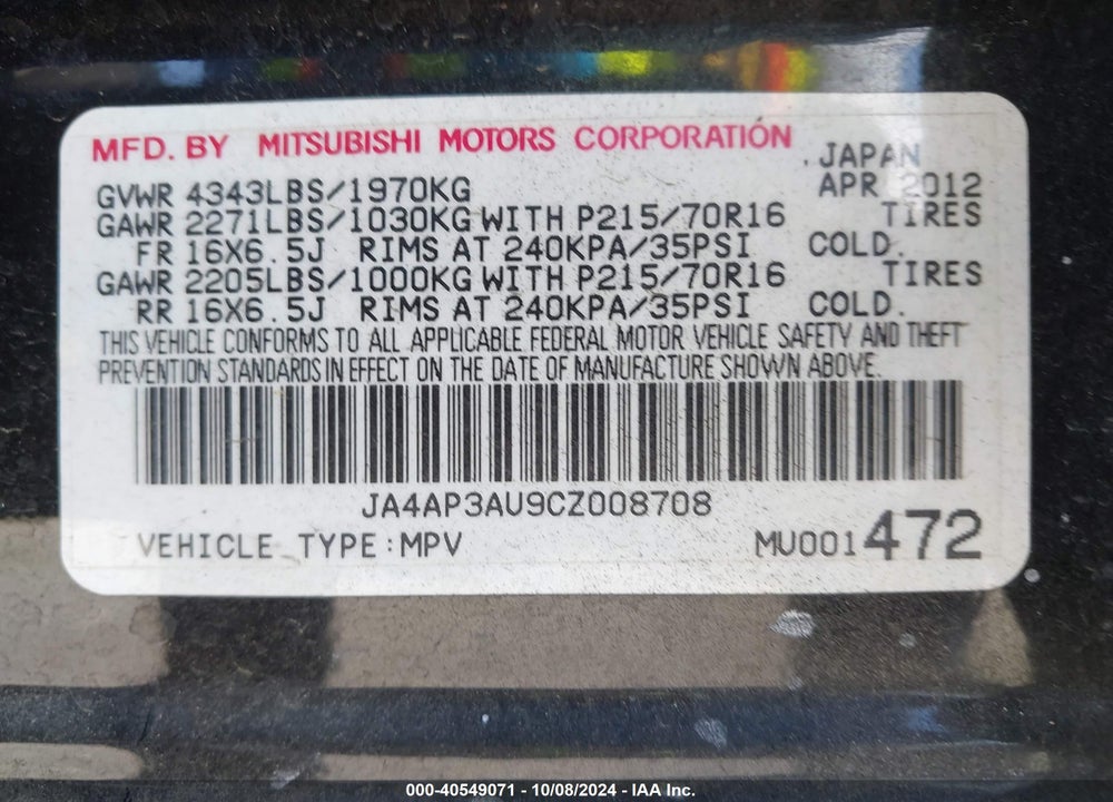 2012 MITSUBISHI OUTLANDER SPORT ES VIN: JA4AP3AU9CZ008708