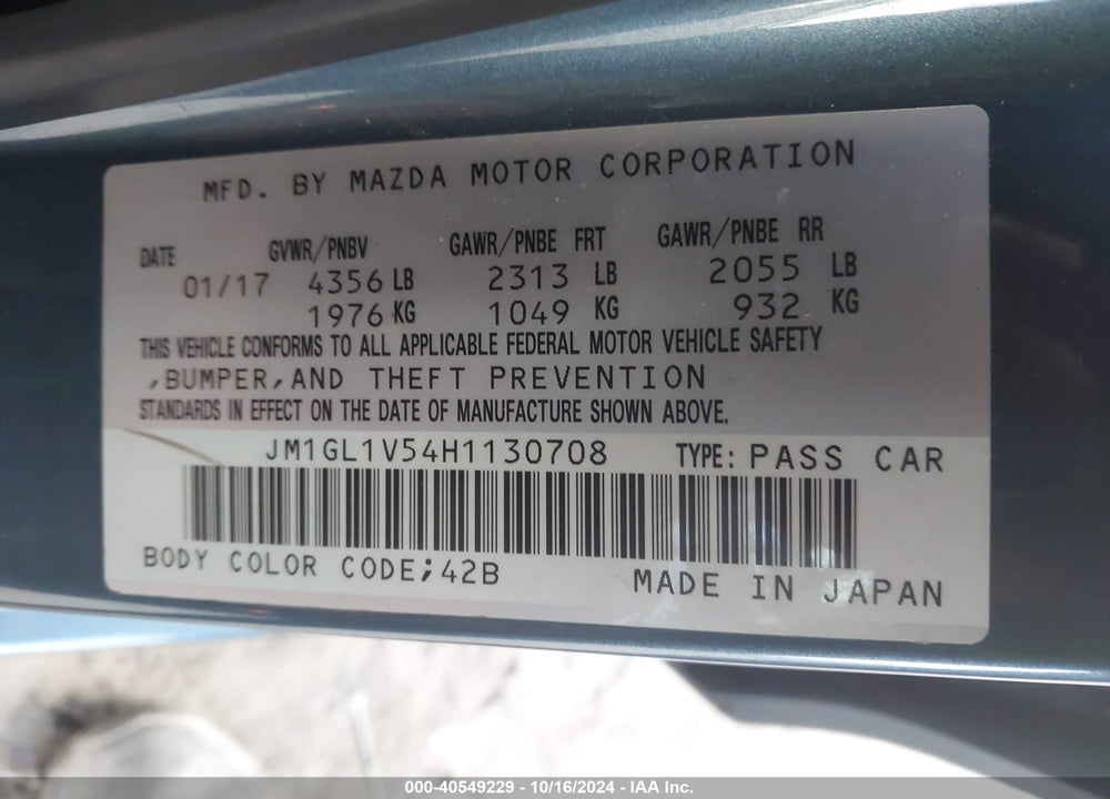 2017 MAZDA 6 TOURING VIN: JM1GL1V54H1130708