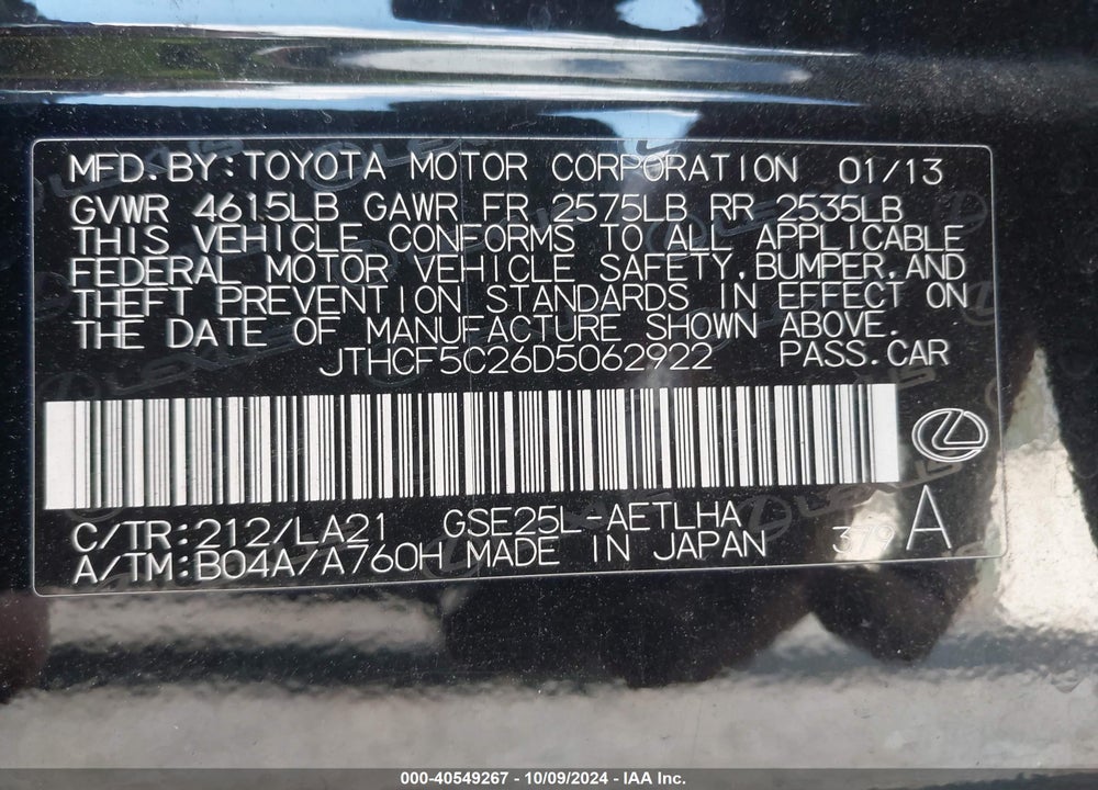 2013 LEXUS IS 250 VIN: JTHCF5C26D5062922