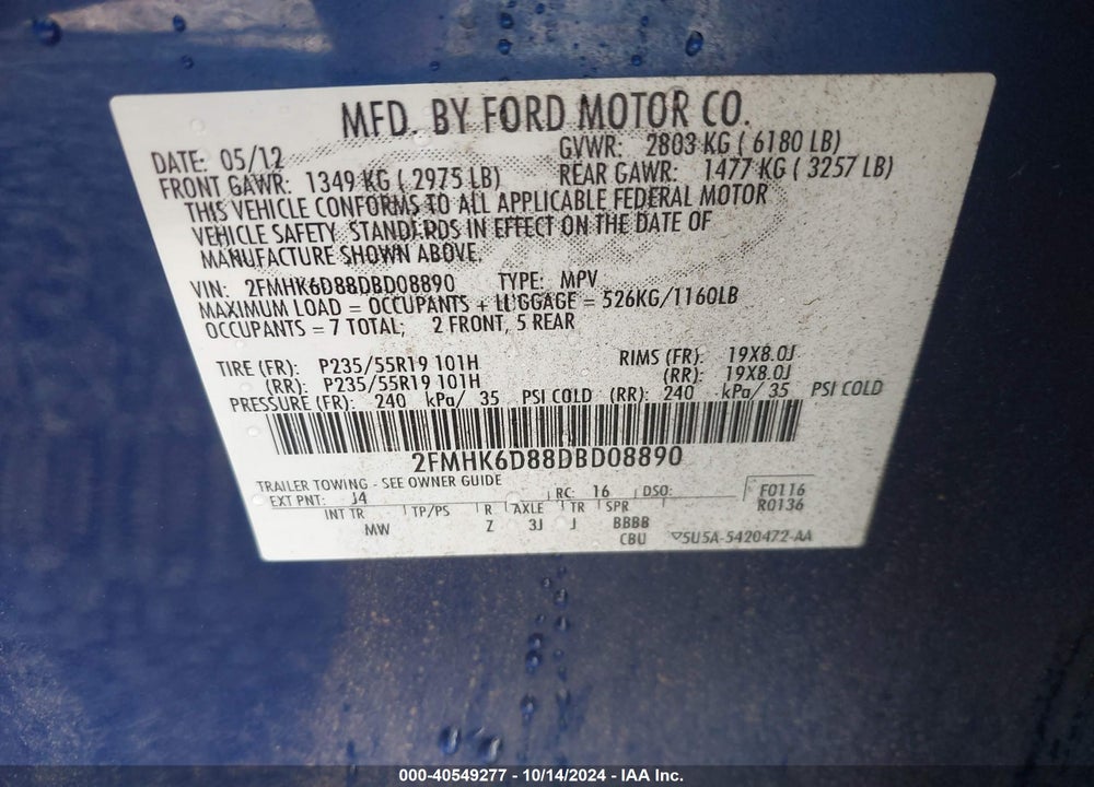 2013 FORD FLEX LIMITED VIN: 2FMHK6D88DBD08890