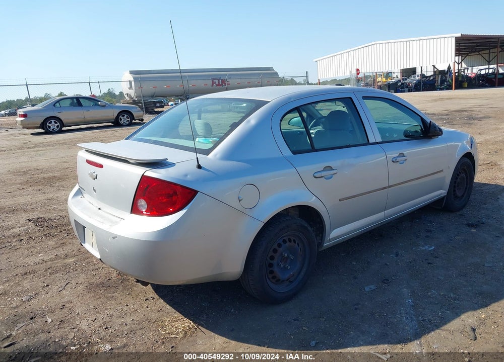 2007 CHEVROLET COBALT LS VIN: 1G1AK55F877174482