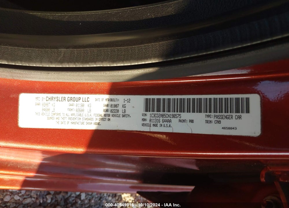 2012 DODGE AVENGER VIN: 1C3CDZAB5CN198575