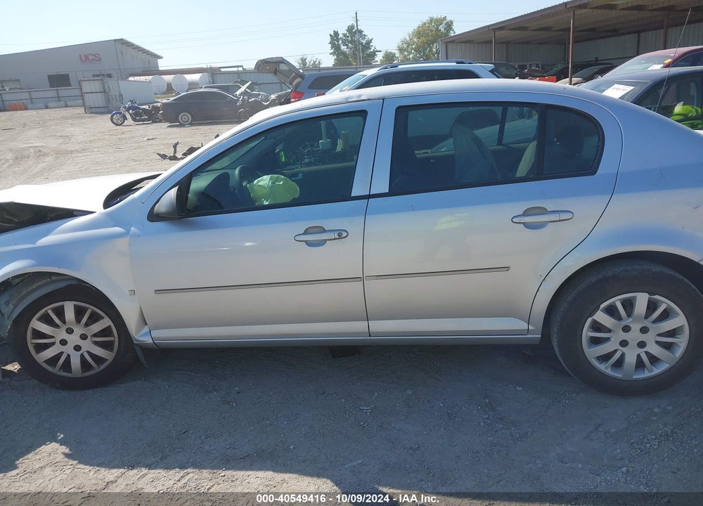 2009 CHEVROLET COBALT LS VIN: 1G1AS58H097102112