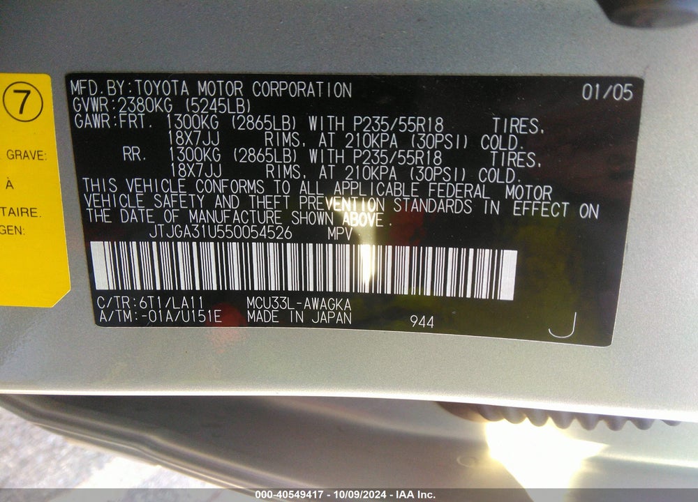 2005 LEXUS RX 330 VIN: JTJGA31U550054526