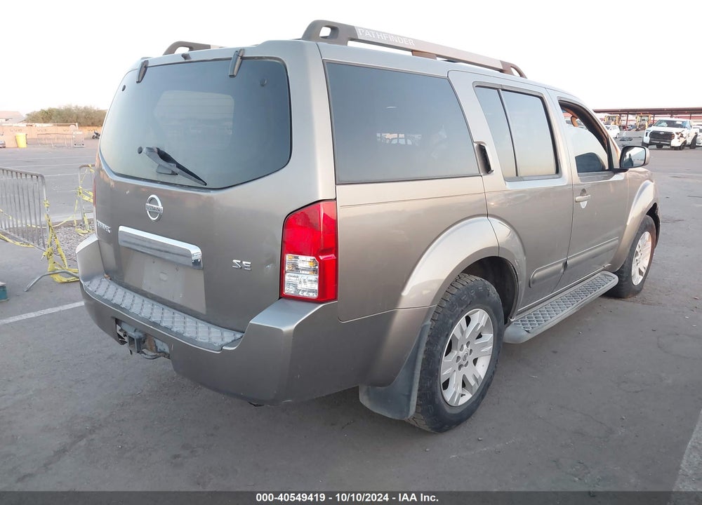 2005 NISSAN PATHFINDER LE VIN: 5N1AR18U65C786069