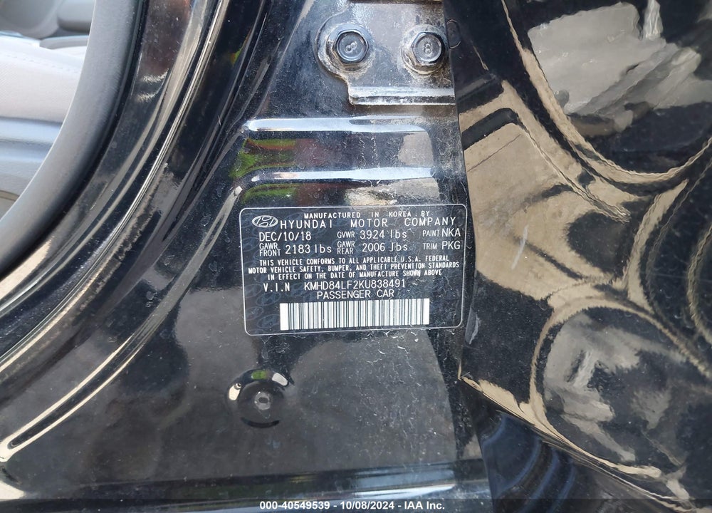 2019 HYUNDAI ELANTRA VALUE EDITION VIN: KMHD84LF2KU838491