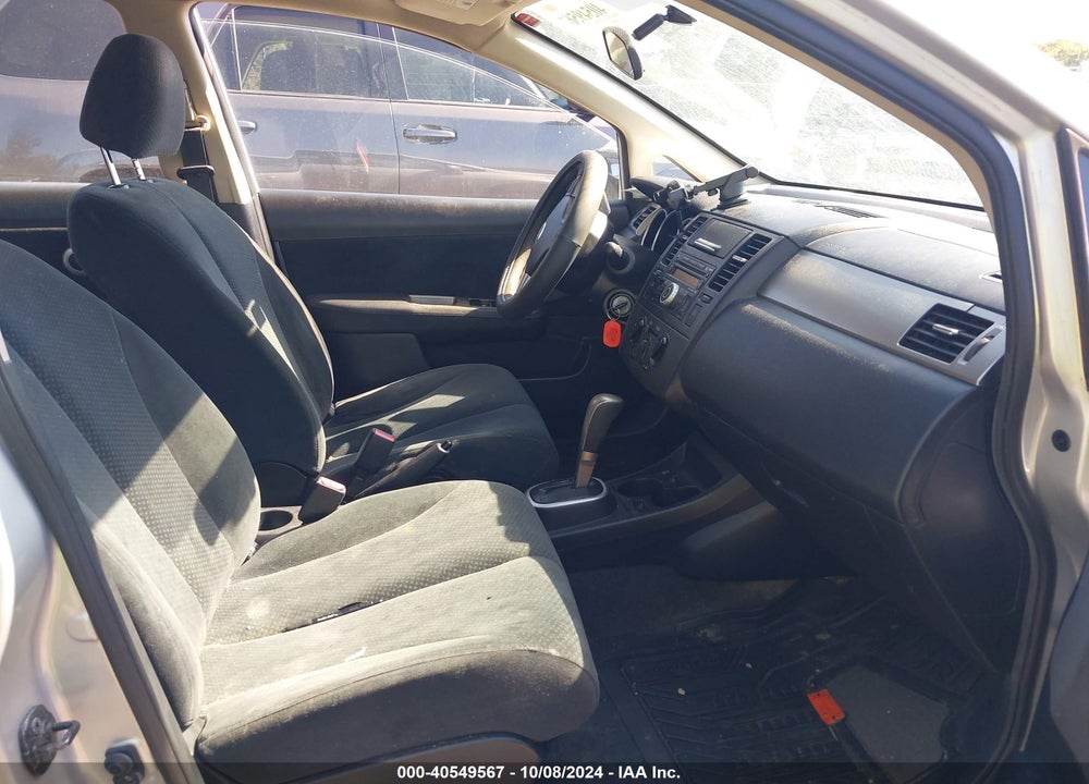 2011 NISSAN VERSA 1.8S VIN: 3N1BC1AP6BL441688