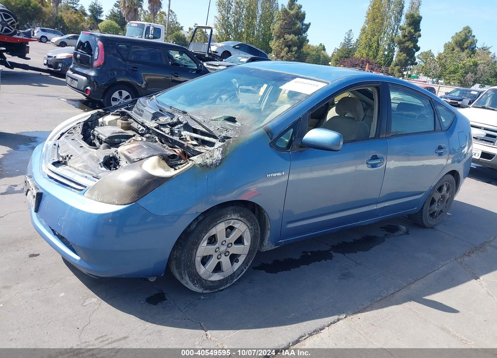 2007 TOYOTA PRIUS BASE (CVT-E) VIN: JTDKB20U777664783