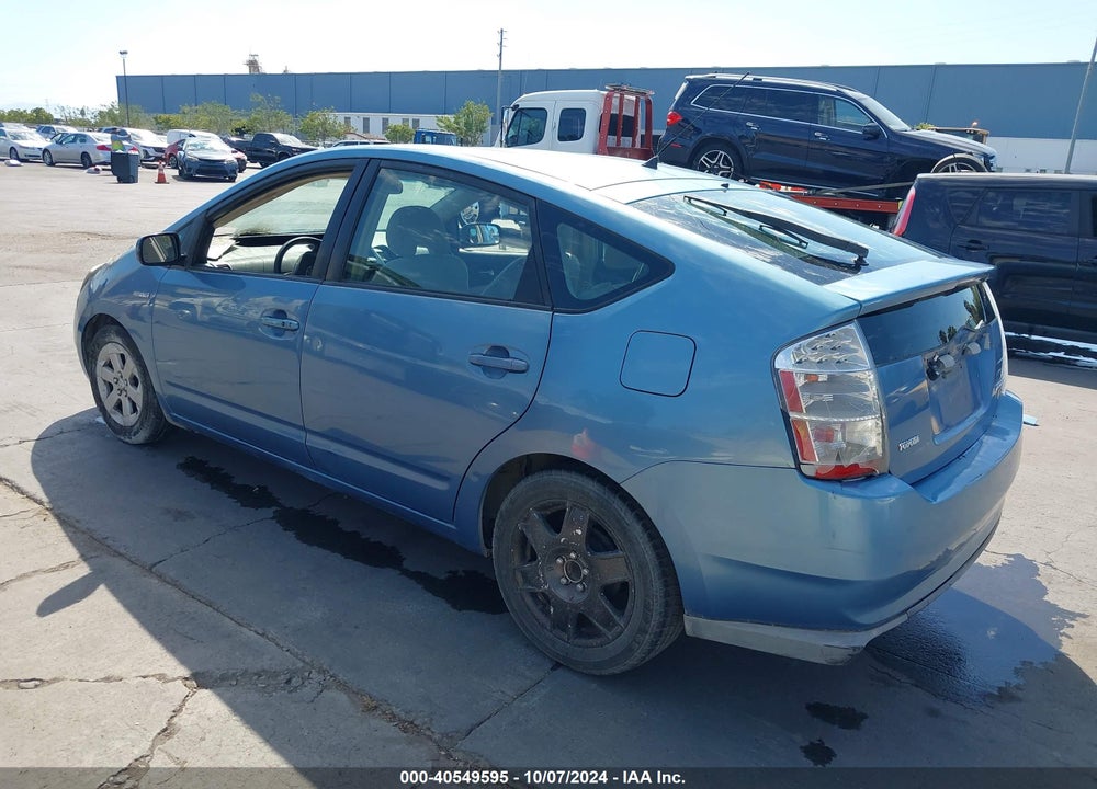 2007 TOYOTA PRIUS BASE (CVT-E) VIN: JTDKB20U777664783