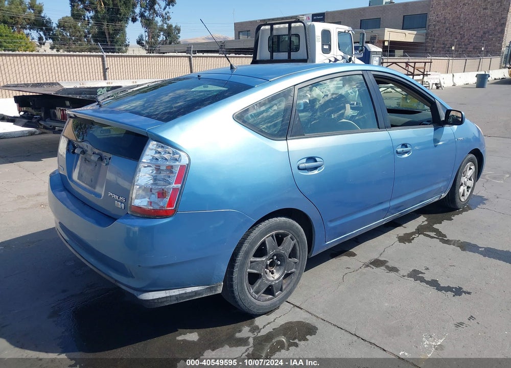 2007 TOYOTA PRIUS BASE (CVT-E) VIN: JTDKB20U777664783