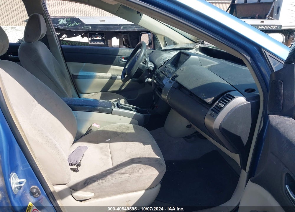 2007 TOYOTA PRIUS BASE (CVT-E) VIN: JTDKB20U777664783