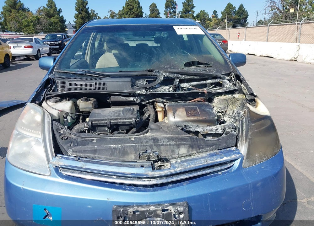 2007 TOYOTA PRIUS BASE (CVT-E) VIN: JTDKB20U777664783