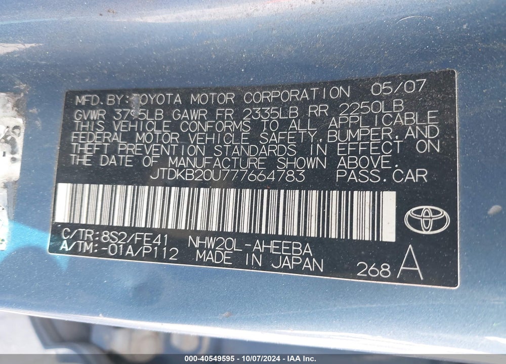 2007 TOYOTA PRIUS BASE (CVT-E) VIN: JTDKB20U777664783