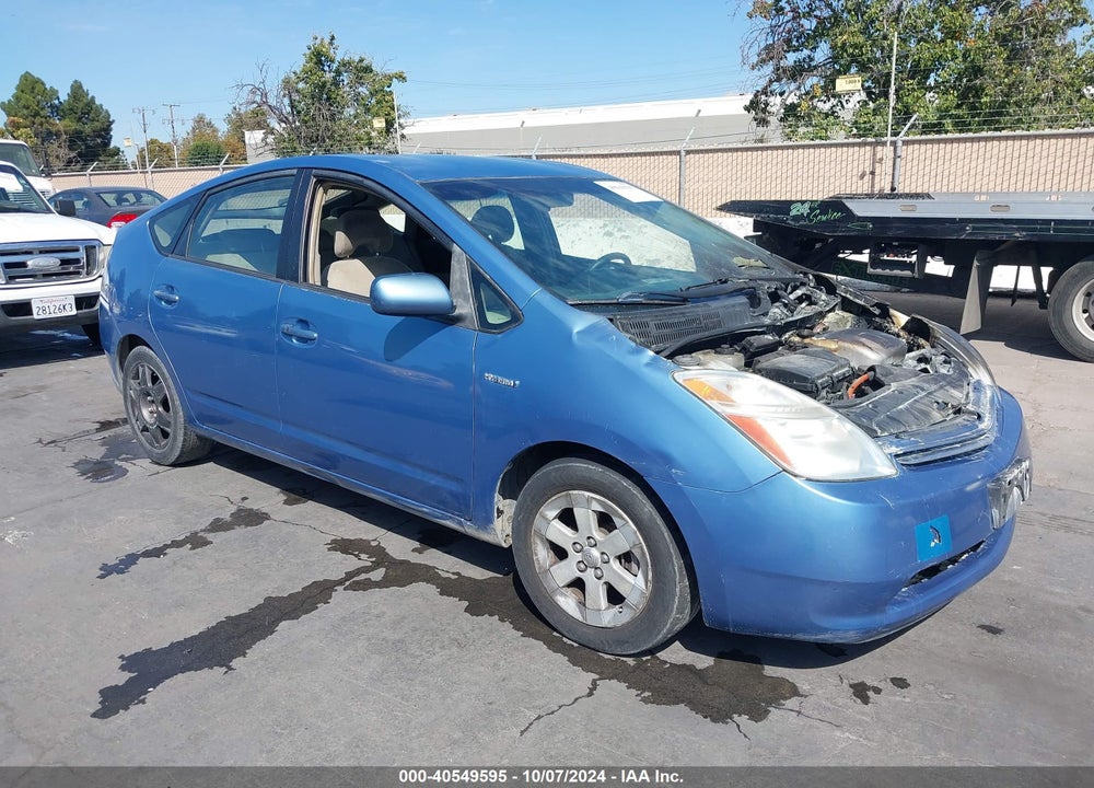 2007 TOYOTA PRIUS BASE (CVT-E) VIN: JTDKB20U777664783