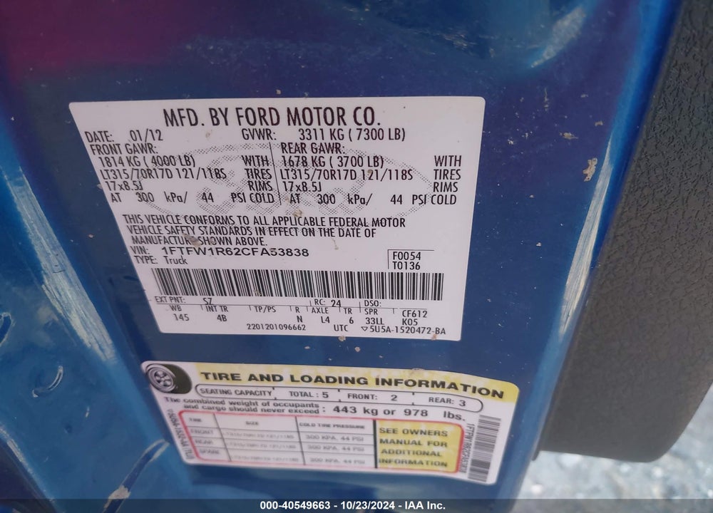 2012 FORD F-150 SVT RAPTOR VIN: 1FTFW1R62CFA53838