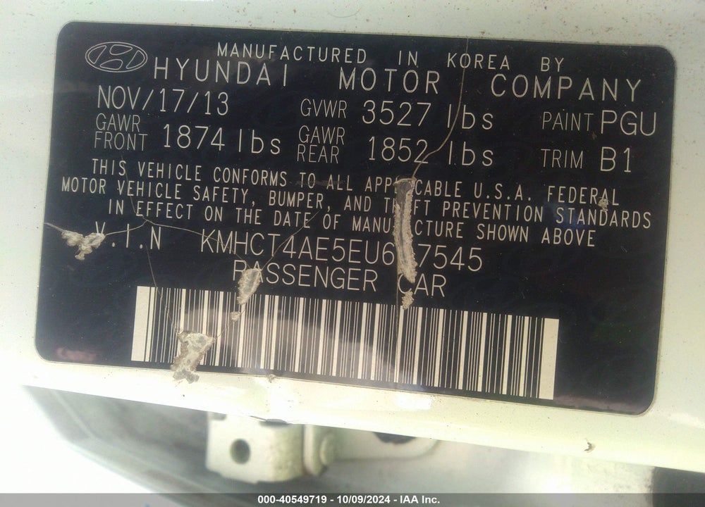 2014 HYUNDAI ACCENT GLS VIN: KMHCT4AE5EU607545