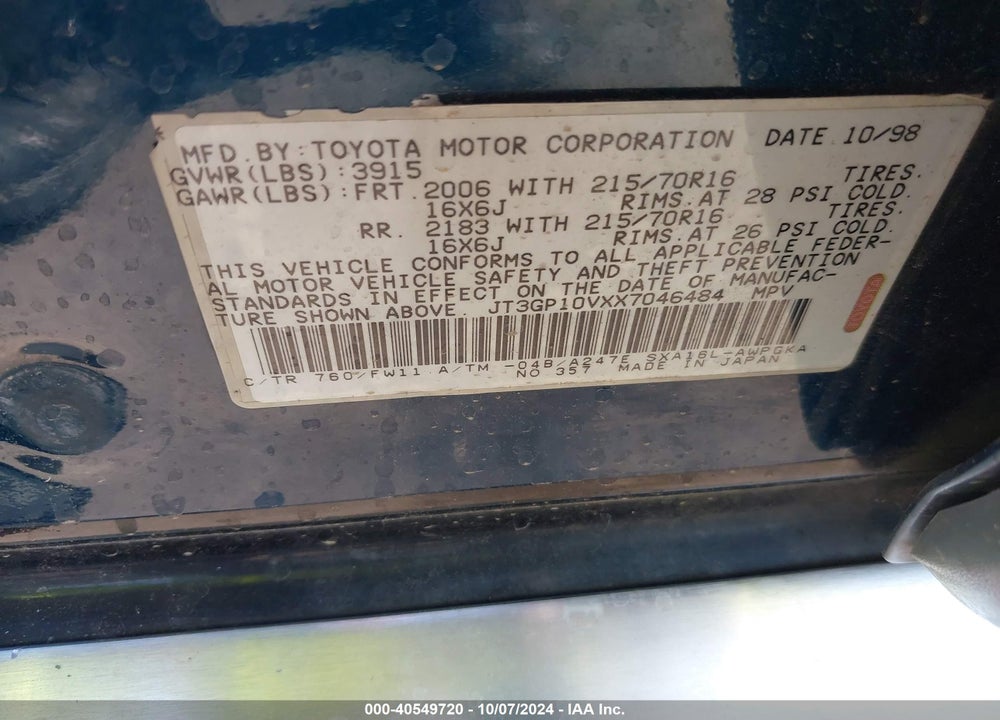 1999 TOYOTA RAV4 VIN: JT3GP10VXX7046484