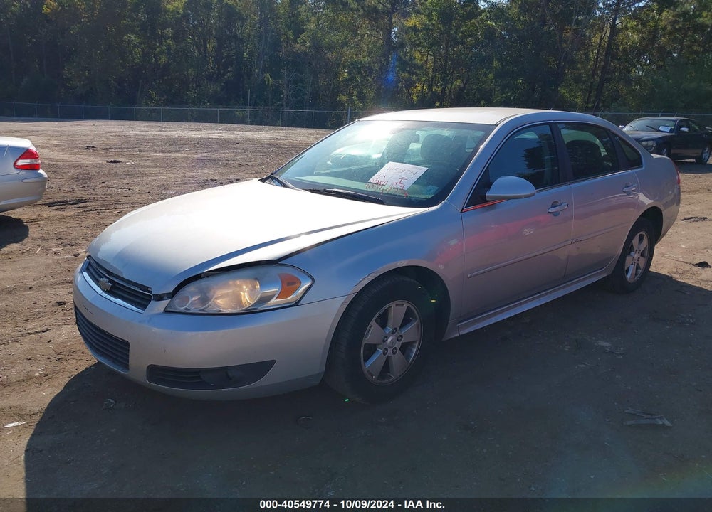 2011 CHEVROLET IMPALA LT VIN: 2G1WG5EKXB1218394