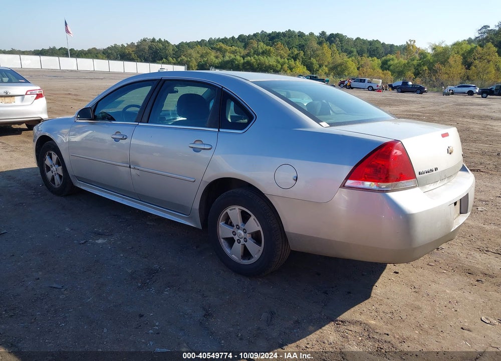 2011 CHEVROLET IMPALA LT VIN: 2G1WG5EKXB1218394