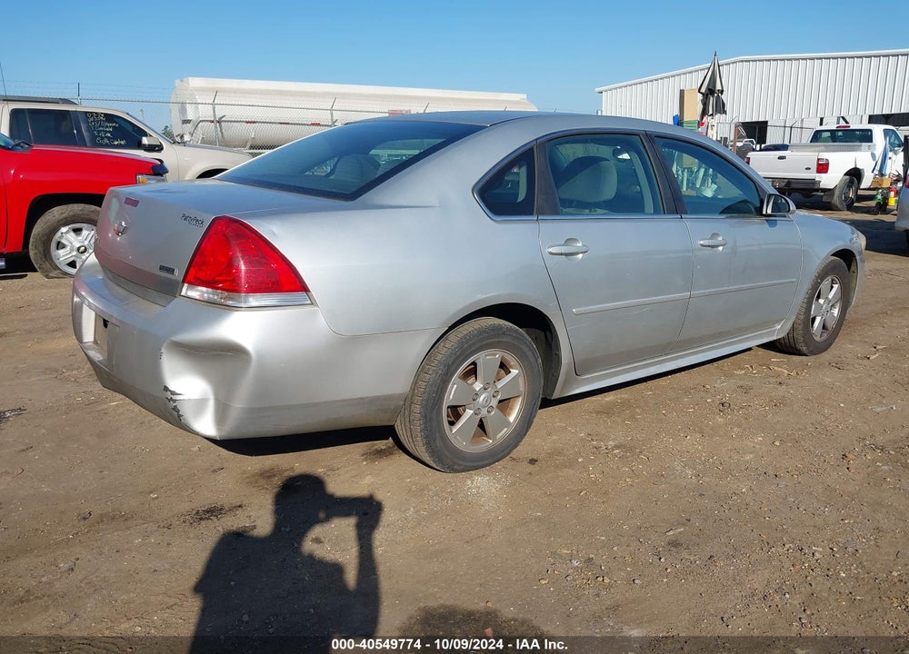 2011 CHEVROLET IMPALA LT VIN: 2G1WG5EKXB1218394