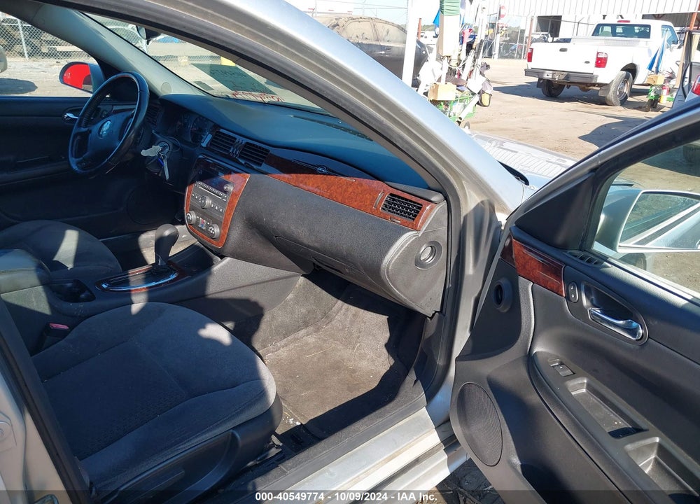 2011 CHEVROLET IMPALA LT VIN: 2G1WG5EKXB1218394