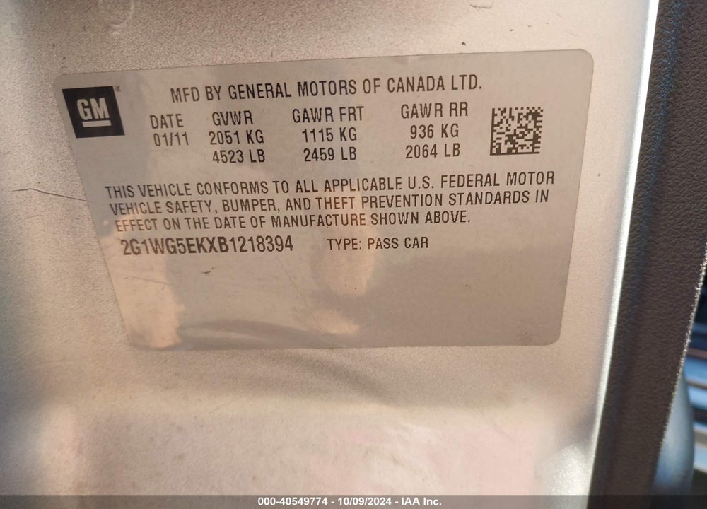 2011 CHEVROLET IMPALA LT VIN: 2G1WG5EKXB1218394