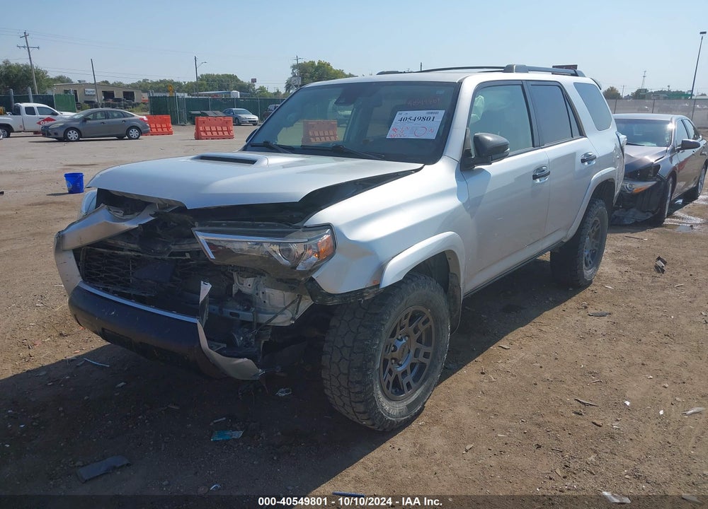 2020 TOYOTA 4RUNNER VENTURE SPECIAL EDITION VIN: JTEBU5JR9L5809040
