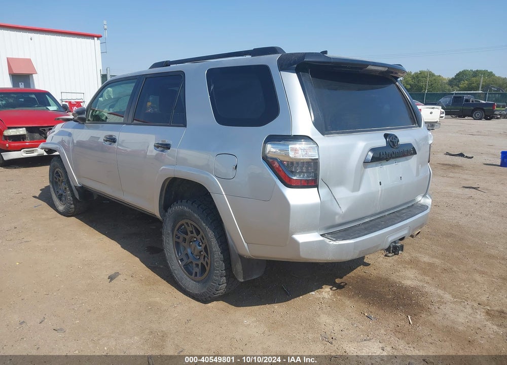 2020 TOYOTA 4RUNNER VENTURE SPECIAL EDITION VIN: JTEBU5JR9L5809040