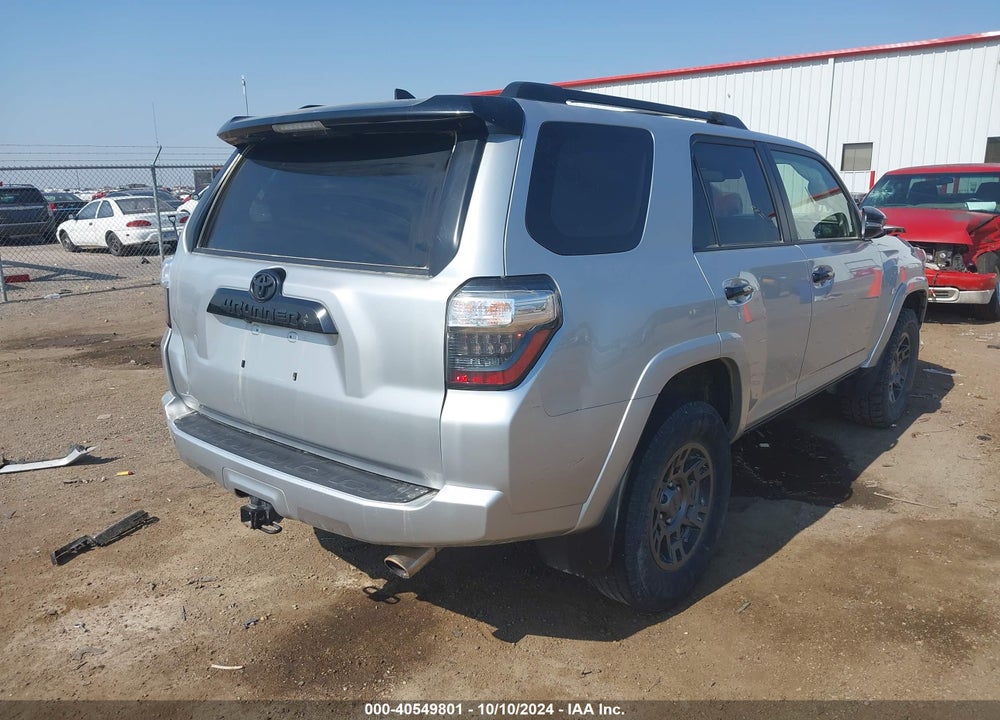 2020 TOYOTA 4RUNNER VENTURE SPECIAL EDITION VIN: JTEBU5JR9L5809040