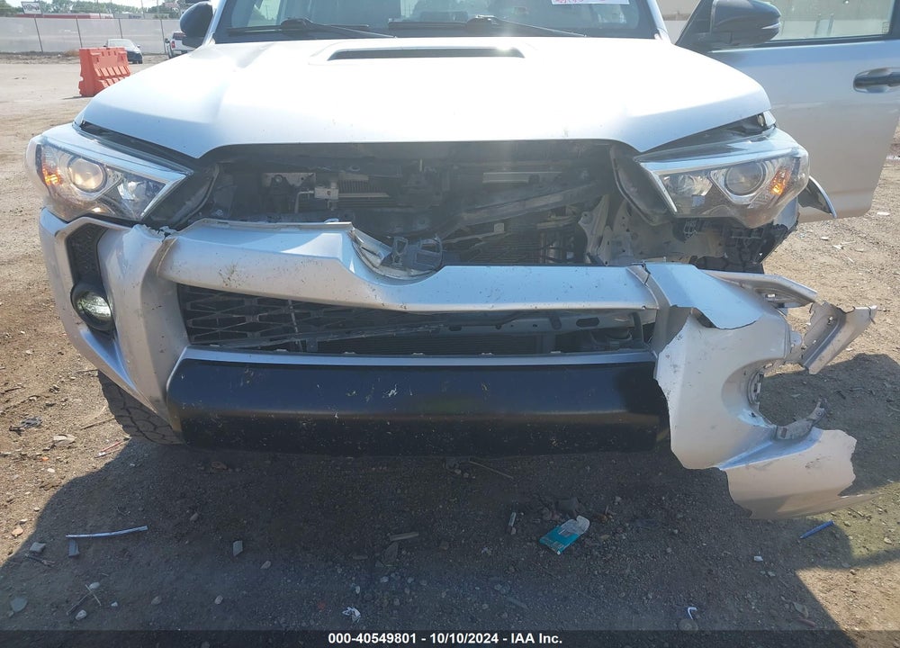 2020 TOYOTA 4RUNNER VENTURE SPECIAL EDITION VIN: JTEBU5JR9L5809040